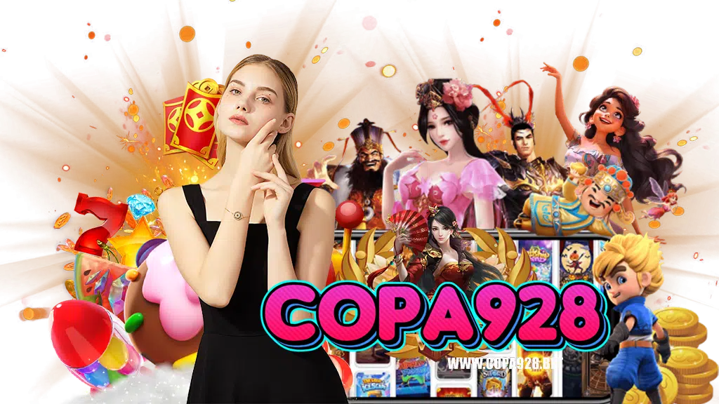 copa928-สล็อต
